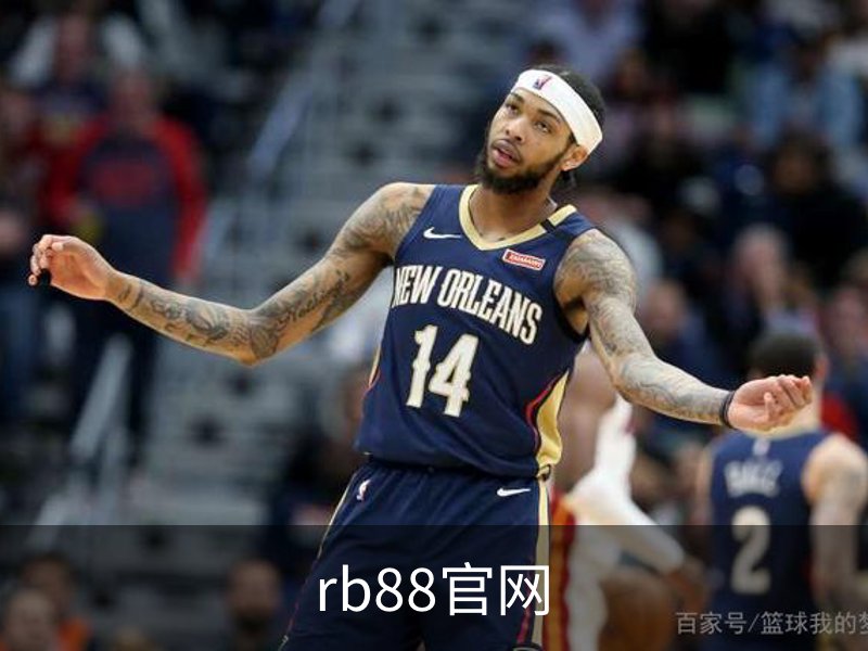 rb88官网介绍